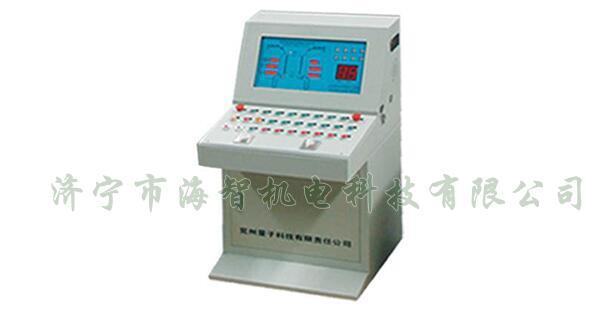 具有維護(hù)使用簡捷、故障率低、性能穩(wěn)定、不易失誤等諸多優(yōu)點